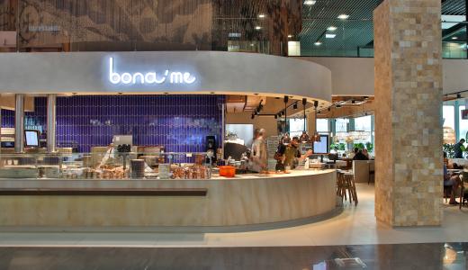 Bona'Me airside