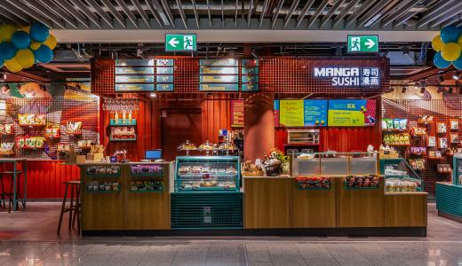 MANGA SUSHI Frankfurt Airport